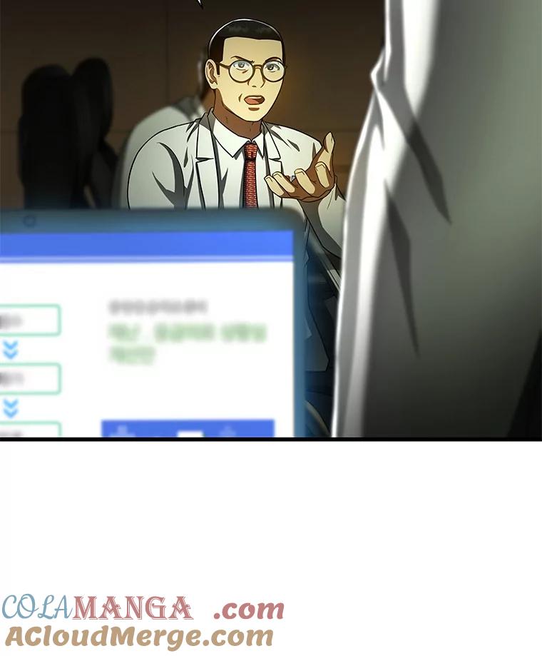 《AI神医的诞生》83.大获全胜 第33页