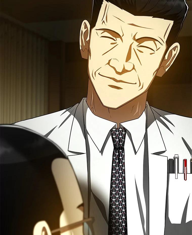 《AI神医的诞生》83.大获全胜 第82页