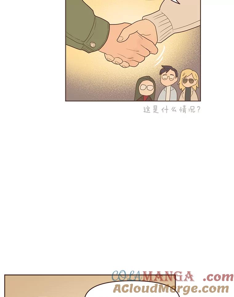《财阀访谈》85.网文作者街1.5居室 第22页