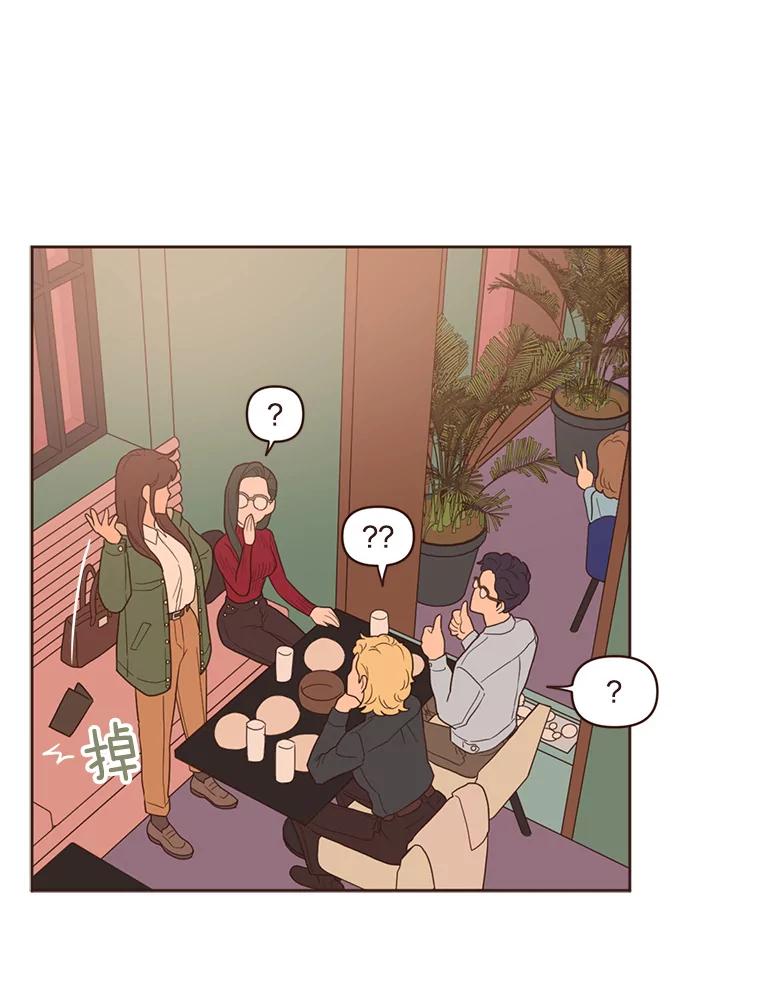 《财阀访谈》85.网文作者街1.5居室 第47页