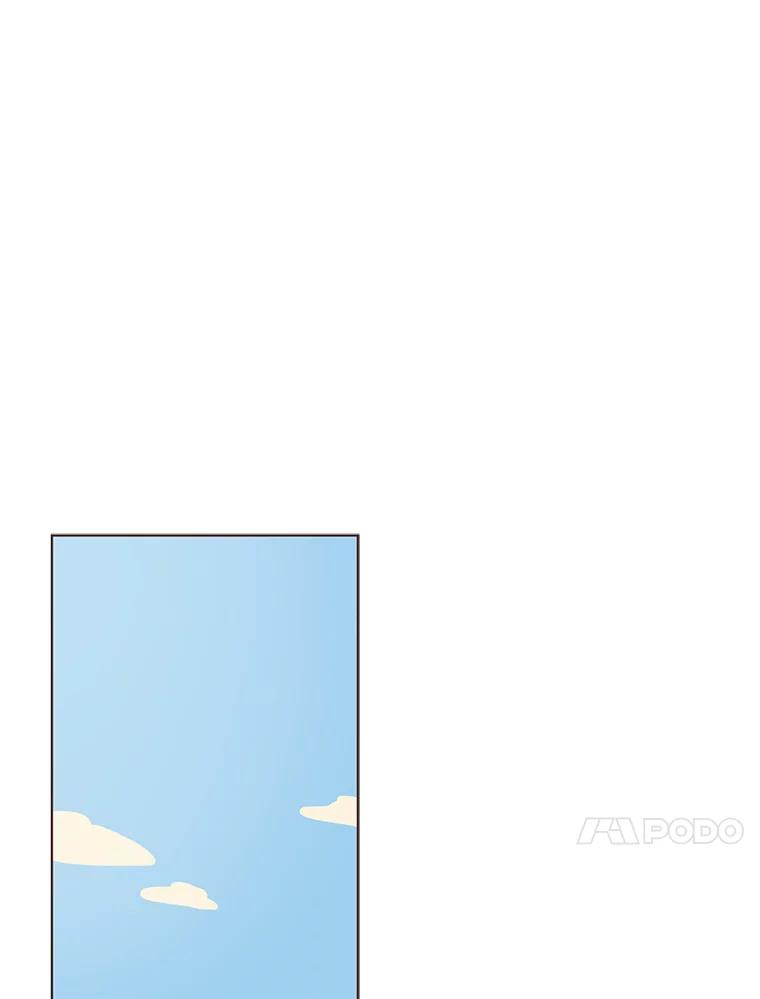 《财阀访谈》86.首都的天空下 第20页