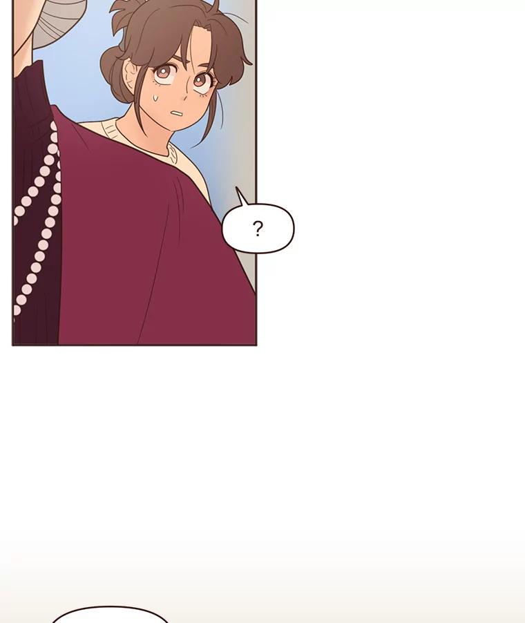 《财阀访谈》88.黄锦媛来了！ 第48页