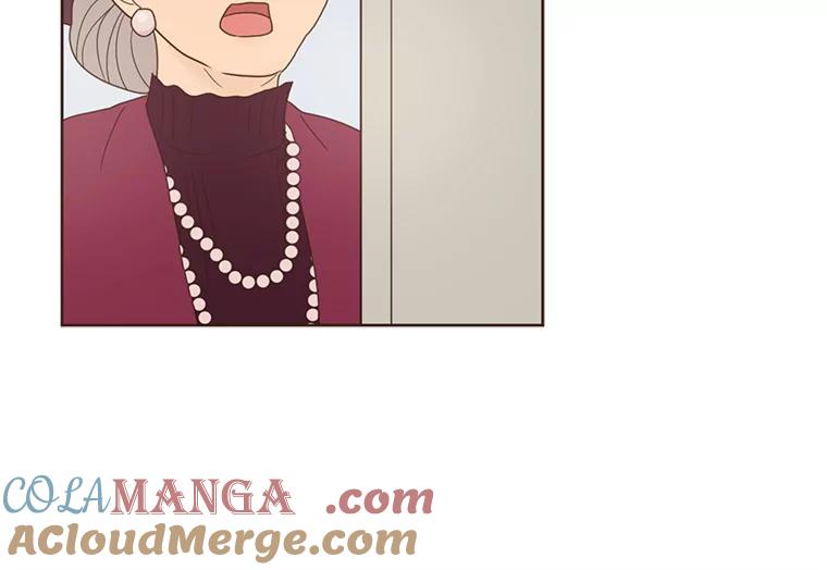 《财阀访谈》88.黄锦媛来了！ 第43页