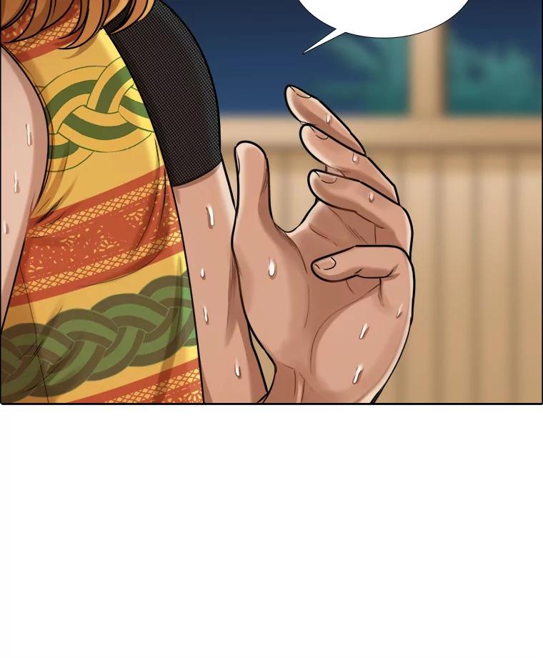《甜咸男女》90.健身房相遇（1） 第74页