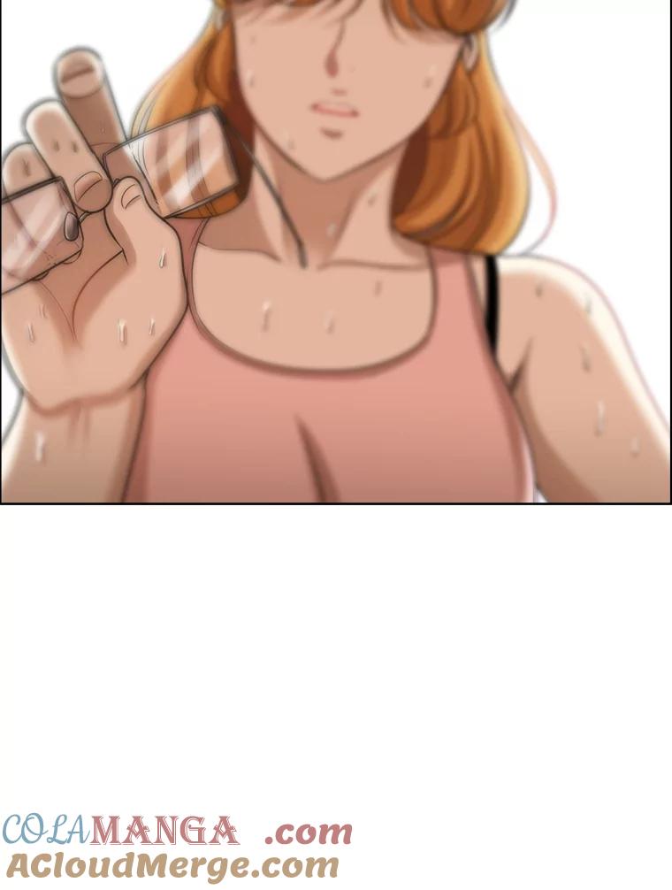 《甜咸男女》91.健身房相遇（2） 第43页
