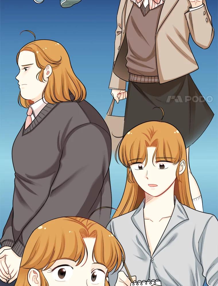 《甜咸男女》91.健身房相遇（2） 第54页