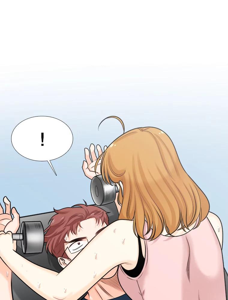 《甜咸男女》91.健身房相遇（2） 第39页