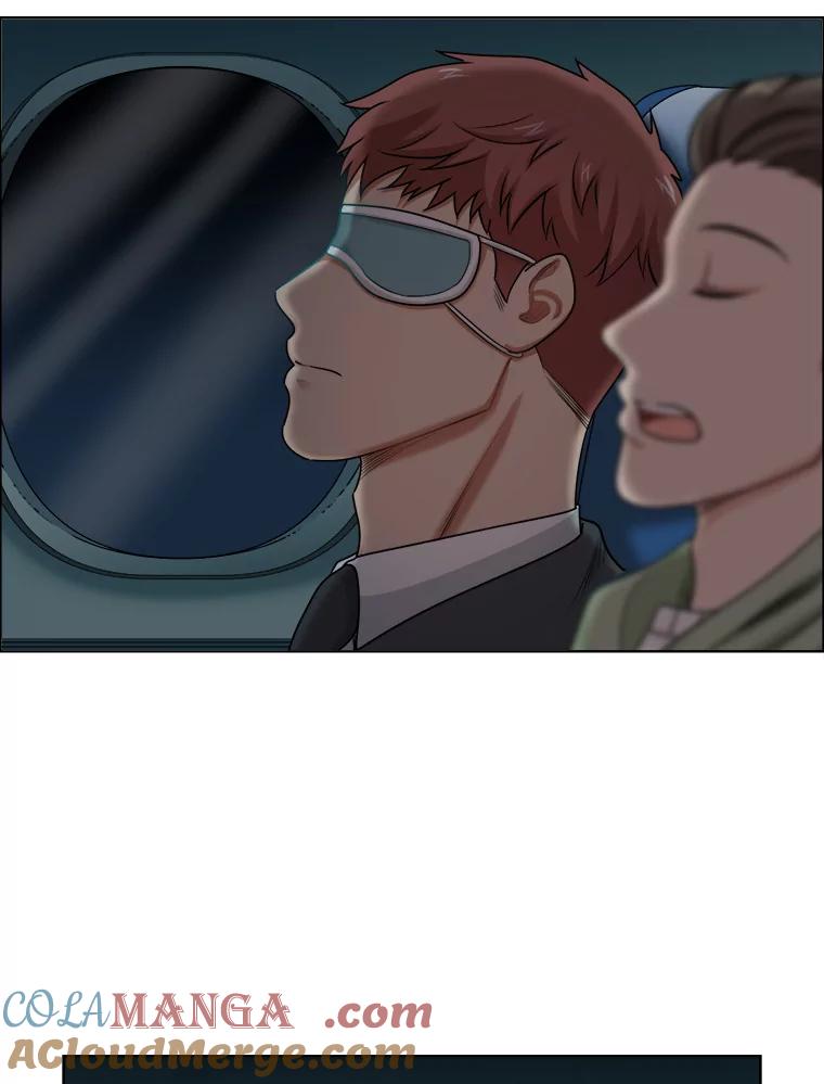 《甜咸男女》92.情敌相见 第31页