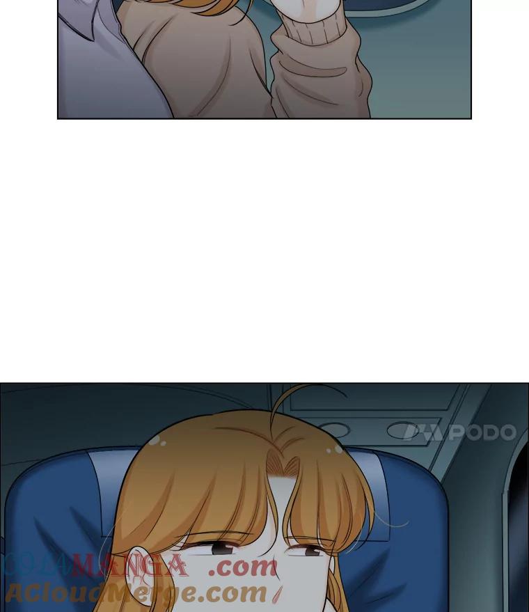 《甜咸男女》92.情敌相见 第28页
