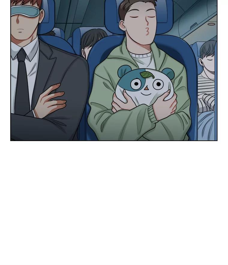 《甜咸男女》92.情敌相见 第30页