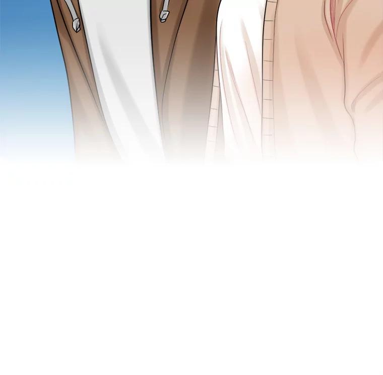 《甜咸男女》92.情敌相见 第48页