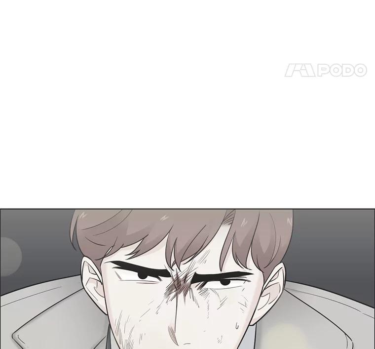《甜咸男女》92.情敌相见 第65页