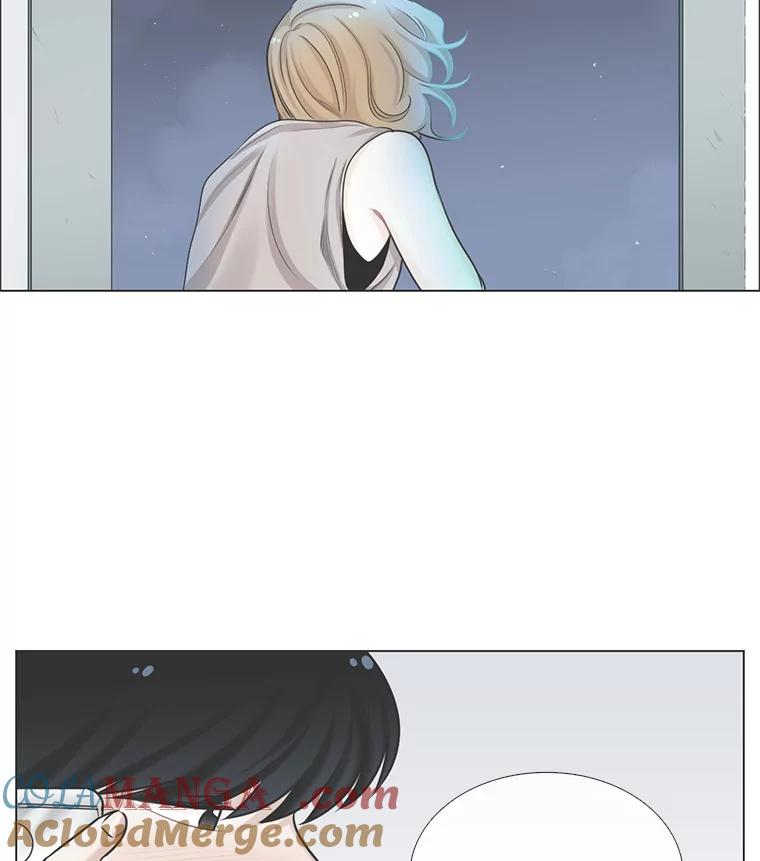 《甜咸男女》92.情敌相见 第55页