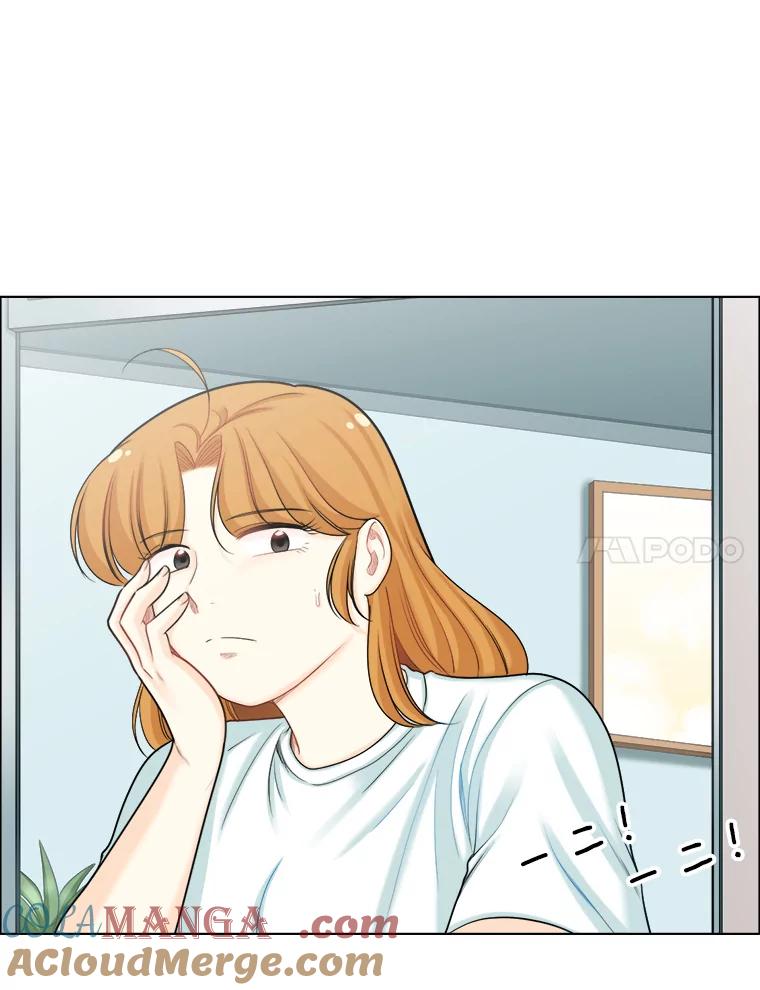 《甜咸男女》92.情敌相见 第7页