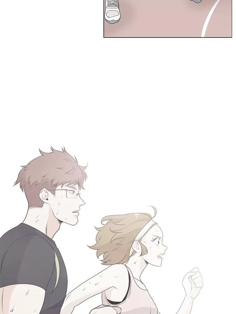 《甜咸男女》92.情敌相见 第24页