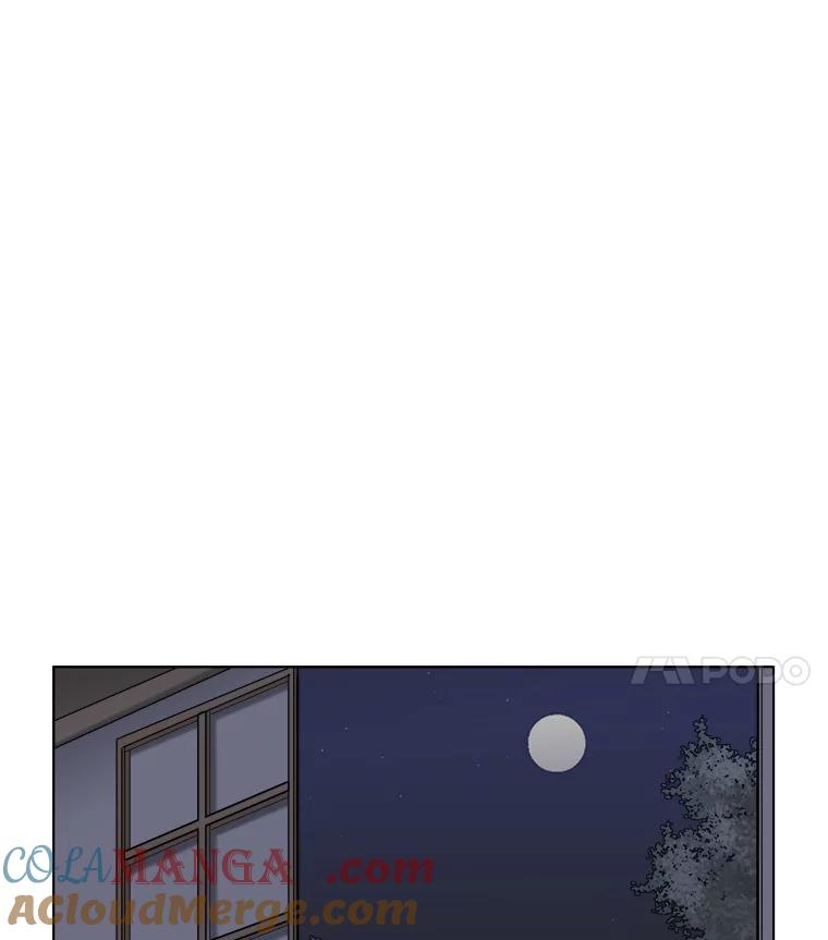 《甜咸男女》93.礼物 第67页