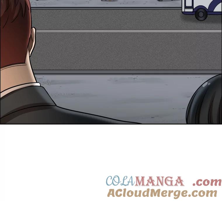 《甜咸男女》93.礼物 第4页