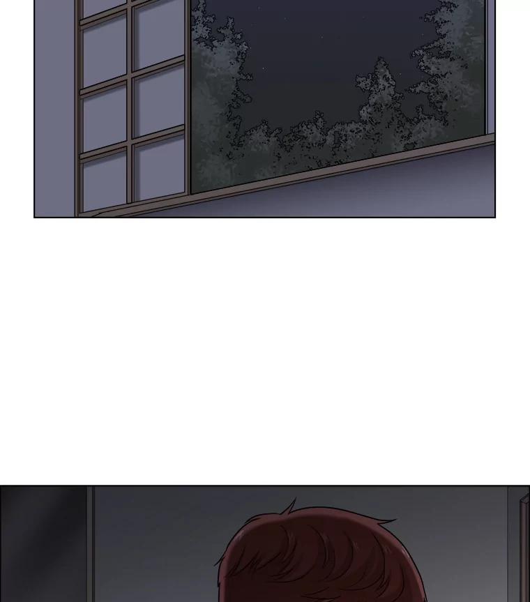 《甜咸男女》93.礼物 第68页