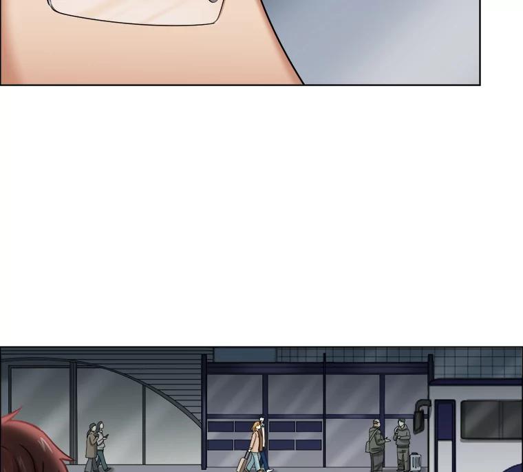 《甜咸男女》93.礼物 第3页