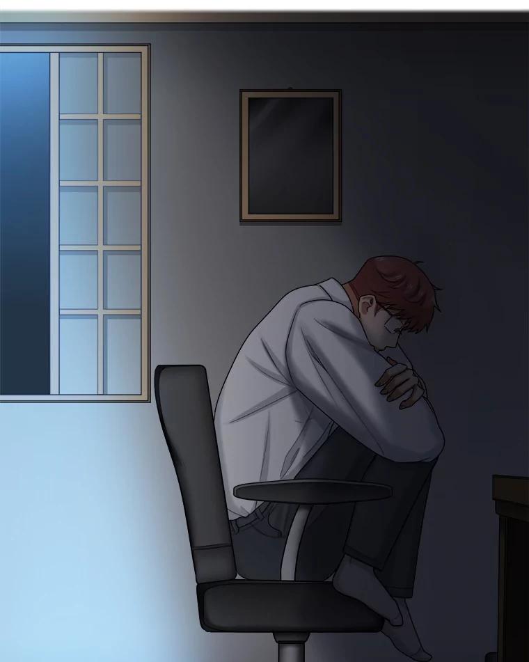 《甜咸男女》93.礼物 第74页