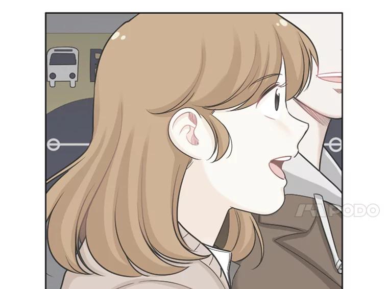《甜咸男女》93.礼物 第71页