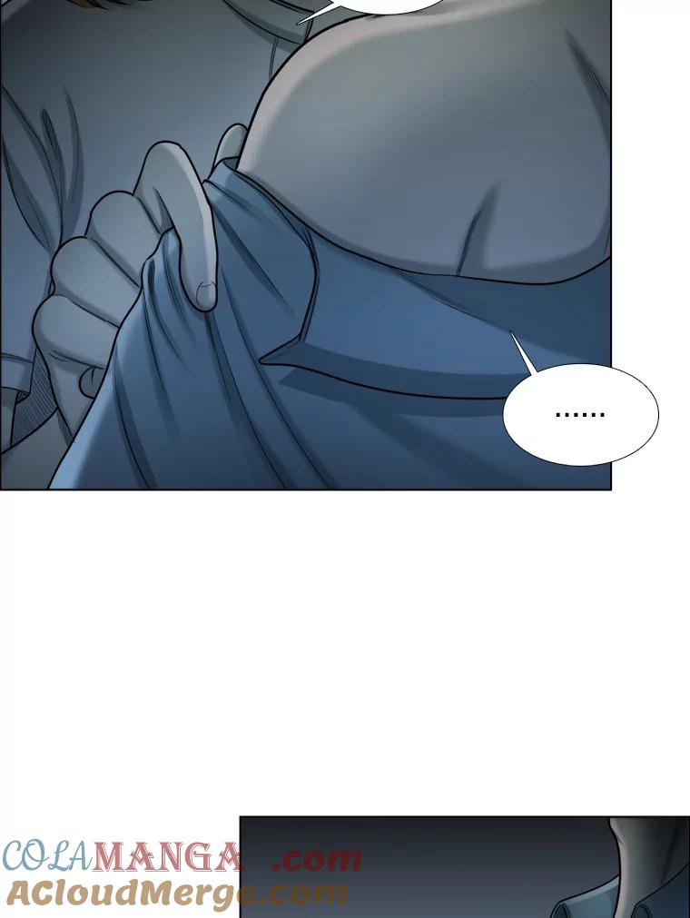 《甜咸男女》94.不安 第37页