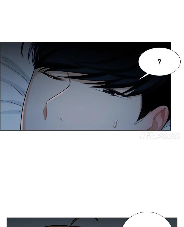 《甜咸男女》94.不安 第42页