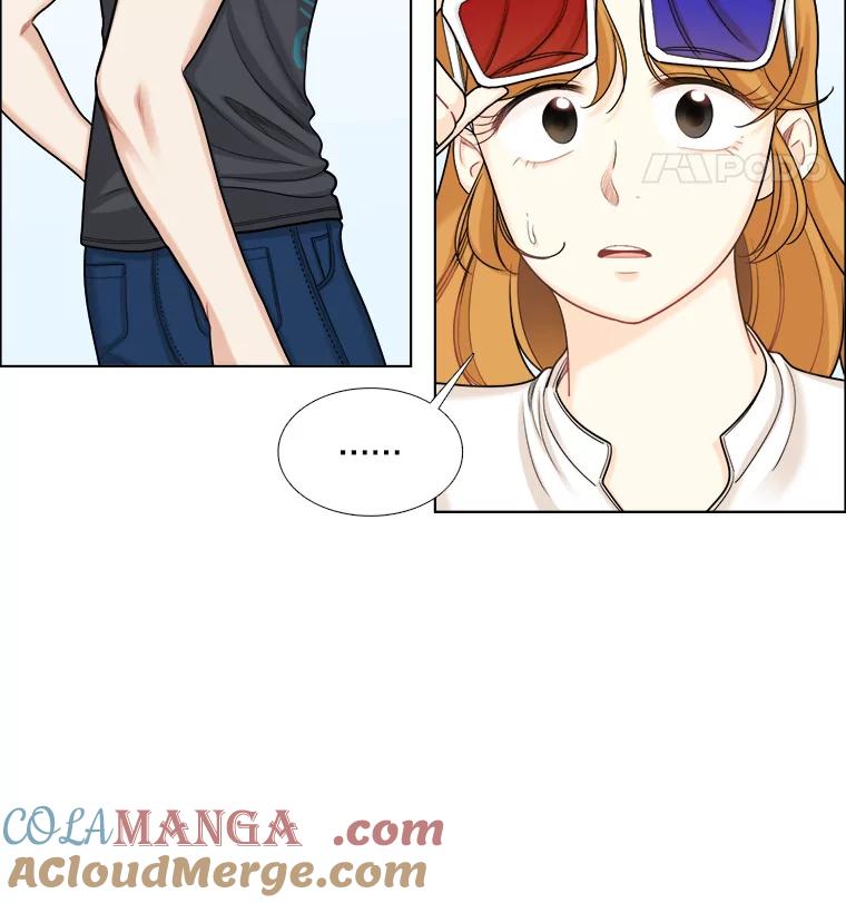 《甜咸男女》94.不安 第22页