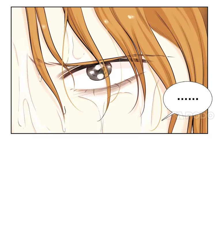 《甜咸男女》95.噩梦 第45页