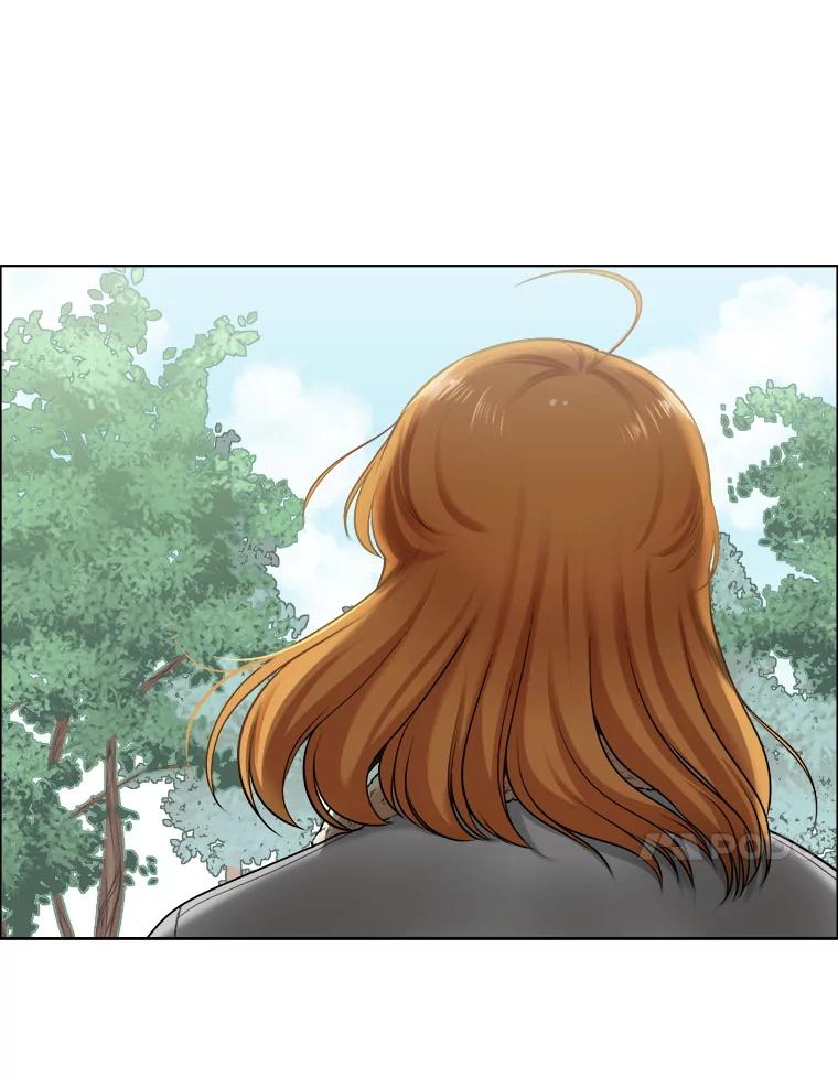 《甜咸男女》95.噩梦 第74页