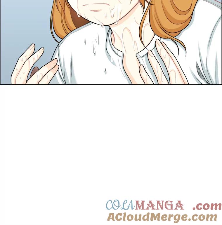 《甜咸男女》95.噩梦 第43页