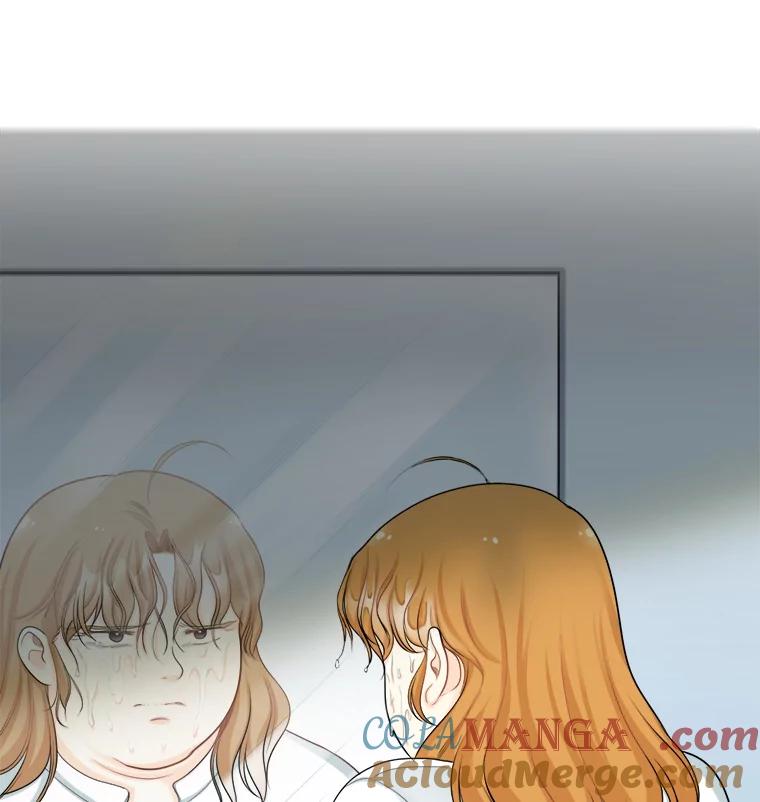 《甜咸男女》95.噩梦 第46页