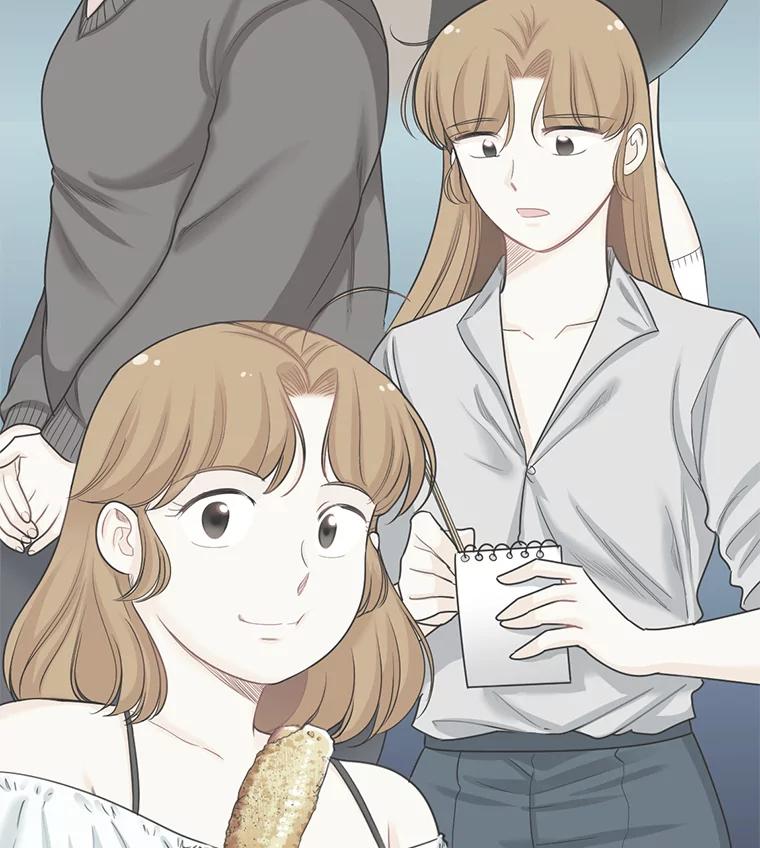 《甜咸男女》96.泡菜汤 第11页