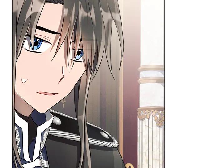 《黑暗皇女：雅什泰洛迪》第9话 第216页