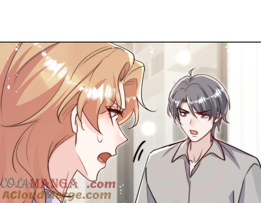 折腰 第117话 我还有底牌 第22页