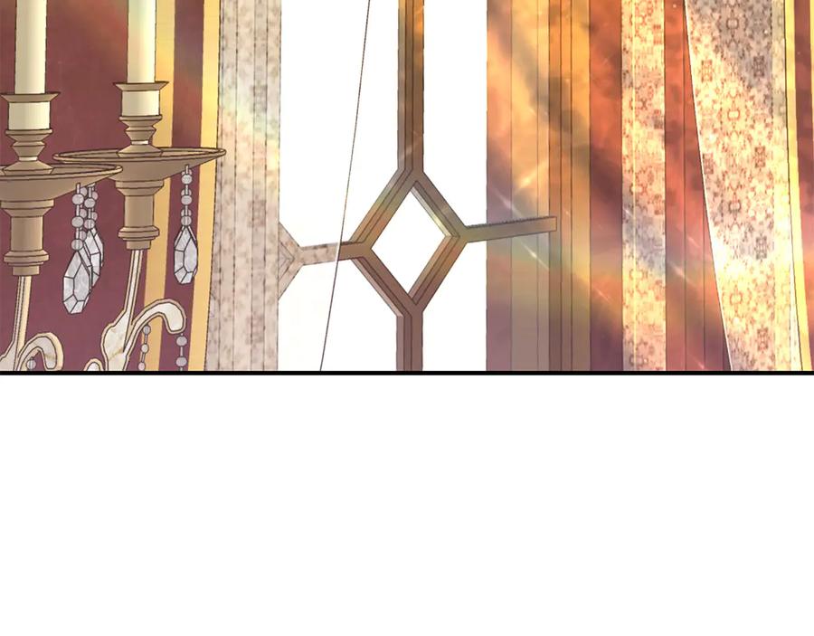 穿越成怪物太子的夫人 外传 第2话 拉近关系 第8页