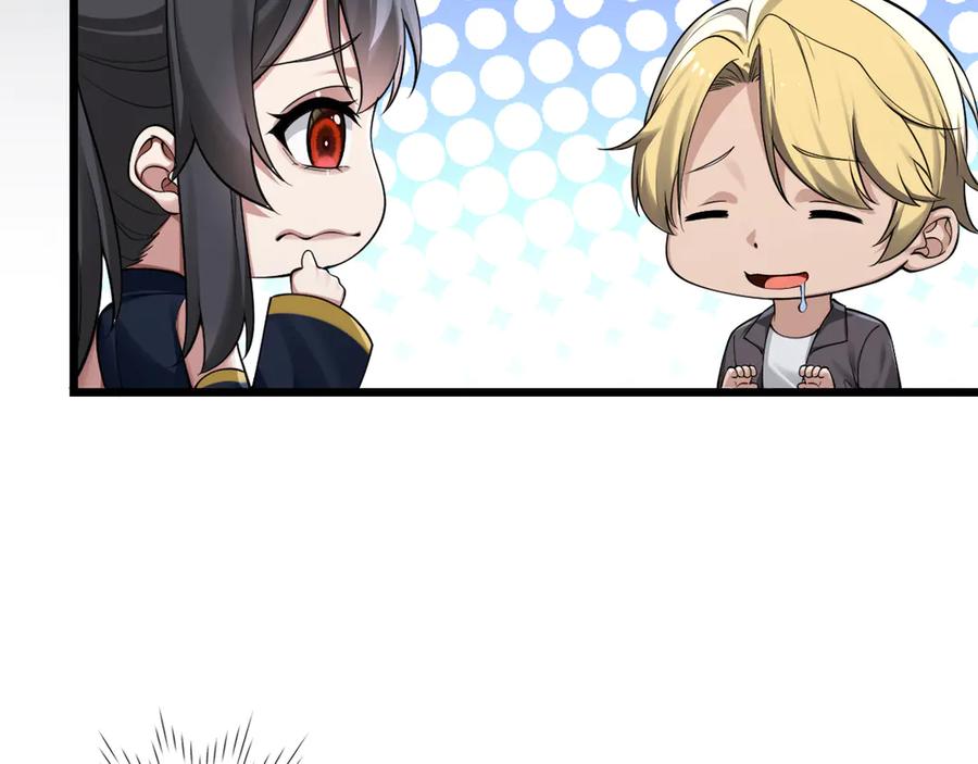 为了妹妹我只好女装上班 - 第10话 要被人堵住了 - 第91张图