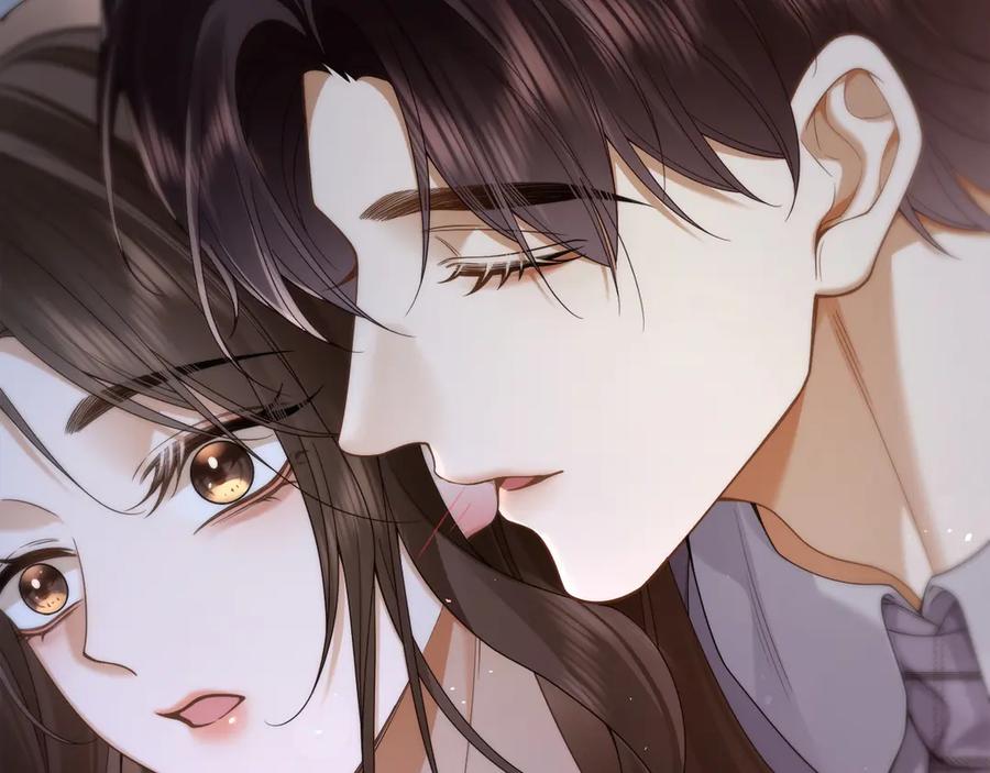 《诱她》第13话 说错一次亲一回？ 第92页
