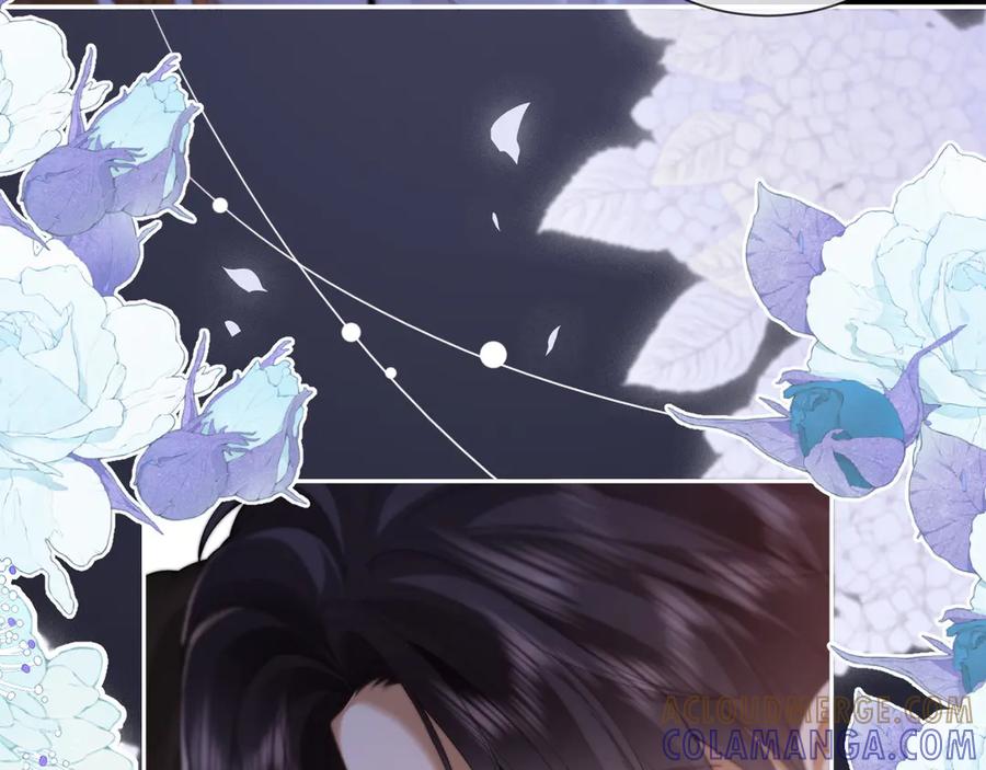 《诱她》第13话 说错一次亲一回？ 第67页