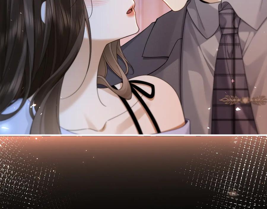 《诱她》第13话 说错一次亲一回？ 第80页