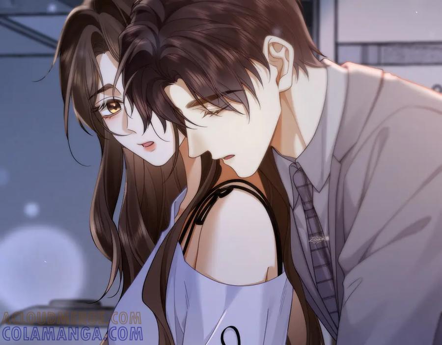 《诱她》第13话 说错一次亲一回？ 第88页