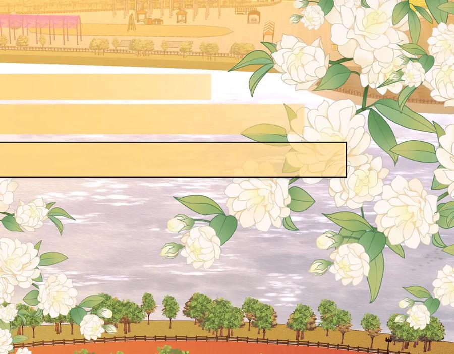 顾小姐和曲小姐 第145话 甘心结束失败 第24页