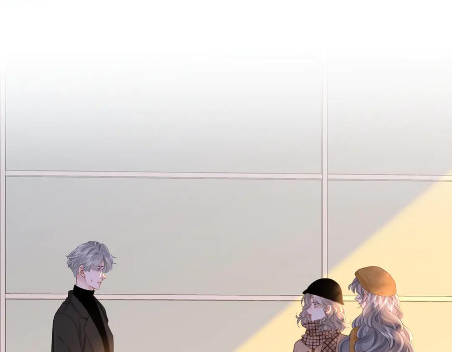 顾小姐和曲小姐 第145话 甘心结束失败 第5页