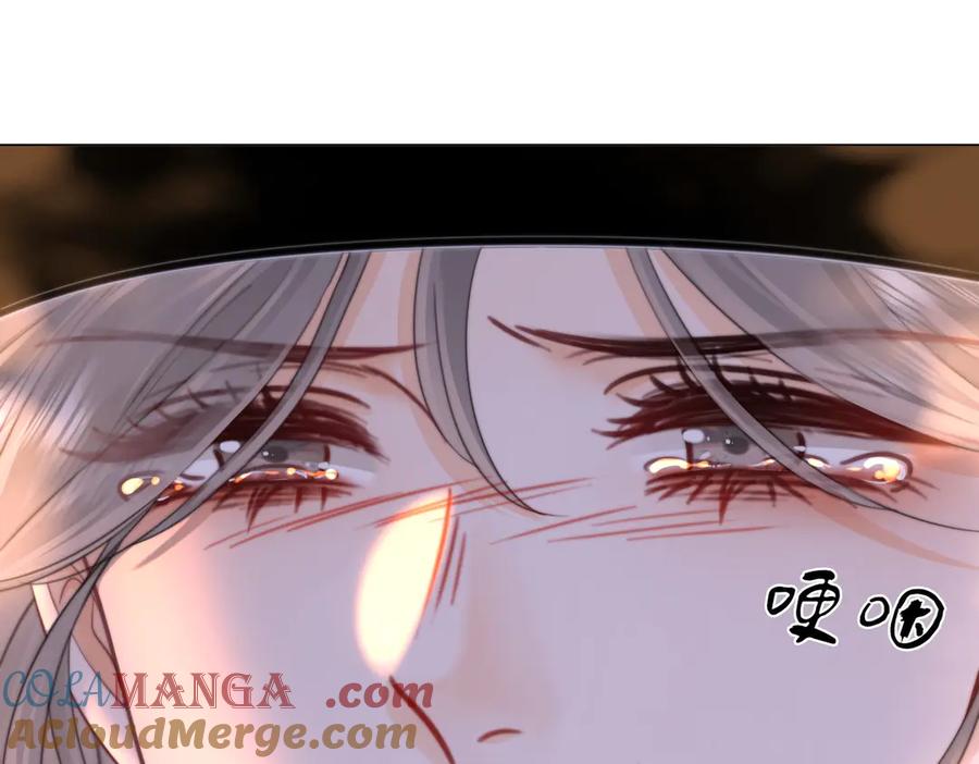 顾小姐和曲小姐 第145话 甘心结束失败 第19页