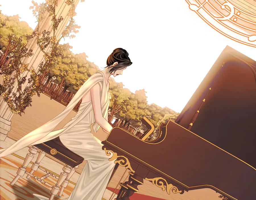 顾小姐和曲小姐 第145话 甘心结束失败 第27页