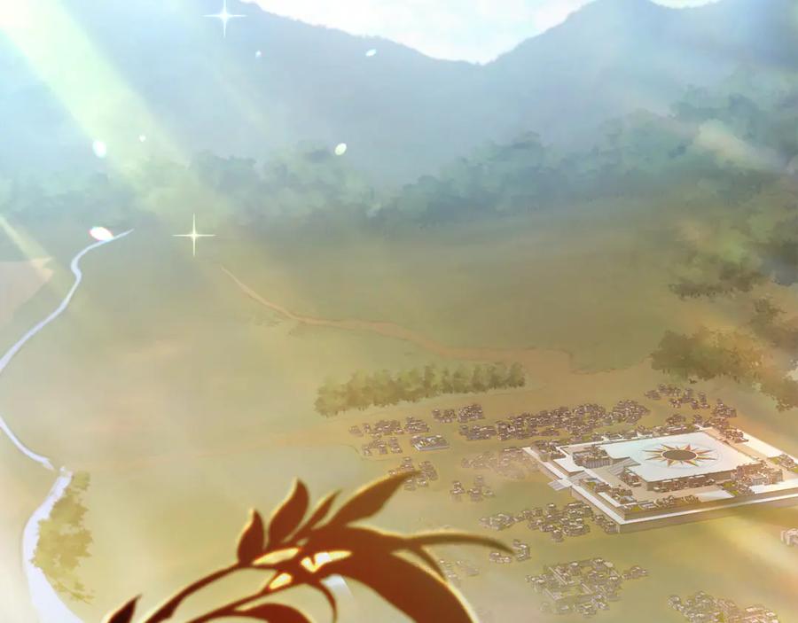 野林·狂爱 第1话 瘸腿少女 第6页