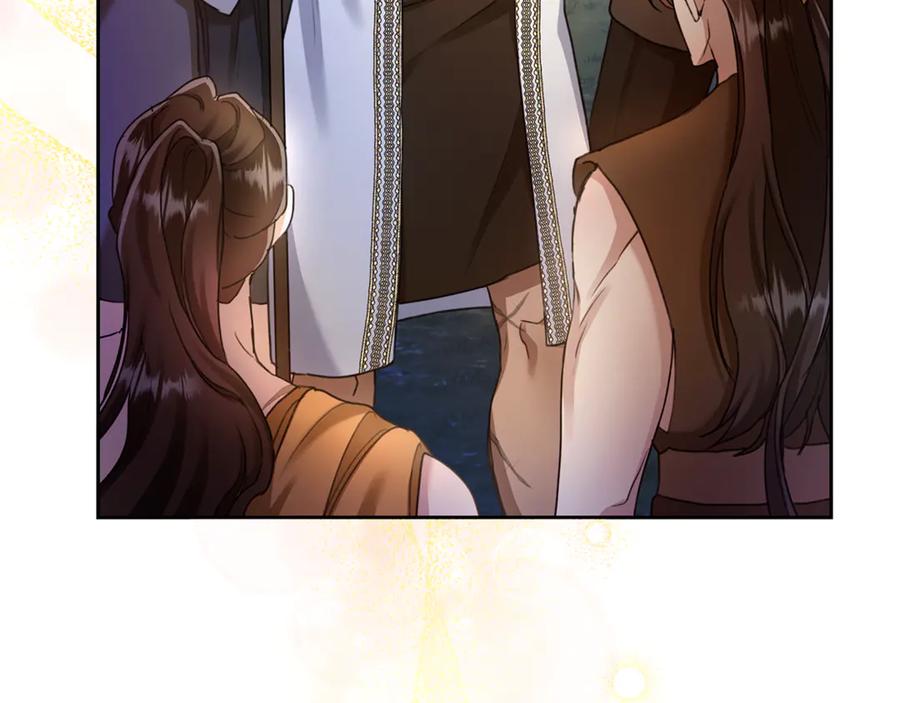 野林·狂爱 第1话 瘸腿少女 第54页