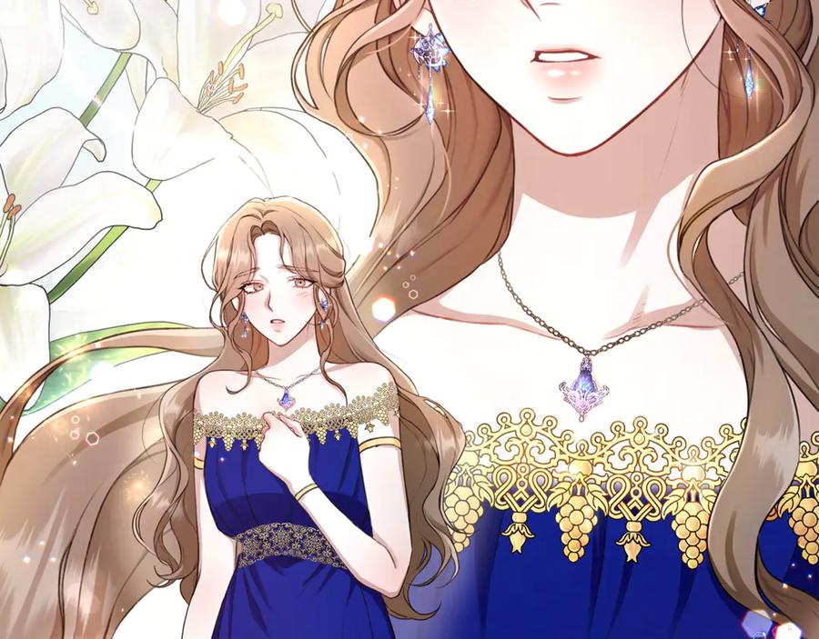 野林·狂爱 第1话 瘸腿少女 第11页