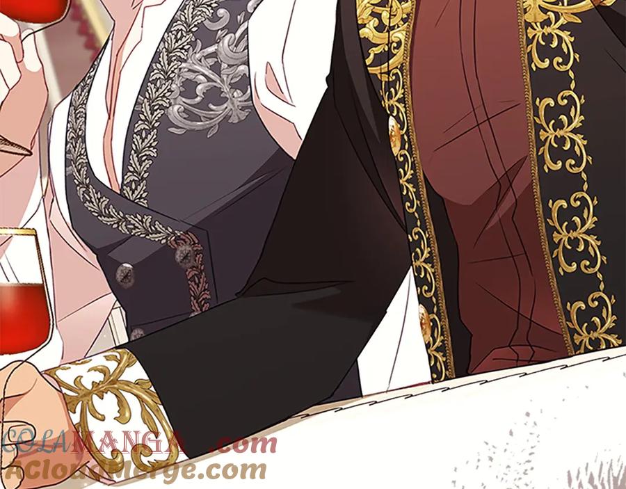 奶萌魔力小公主 第194话 再次成为大法师 第205页