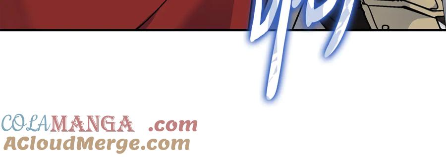 恶女的王座 第207话 捉拿皇太子 第177页
